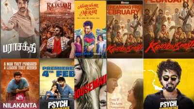 இந்த வார ஓடிடி ரிலீஸ் : பராசக்தி to ராஜா சாப் - எந்த படத்தை எந்த தளத்தில் பார்ப்பது? 