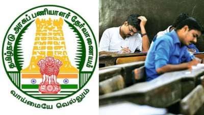 டிஎன்பிஎஸ்சி தேர்வர்களுக்கு குட் நியூஸ்! குரூப்  2 மாதிரி தேர்வுகள் அறிவிப்பு