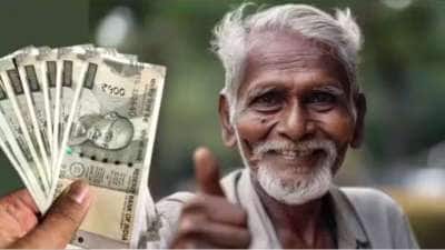 மூத்த குடிமக்கள், பெண்கள், ஆஷா பணியாளர்களுக்கு மாநில அரசின் பரிசு: ஓய்வூதியம், வருமானம் அதிகரிக்கும்