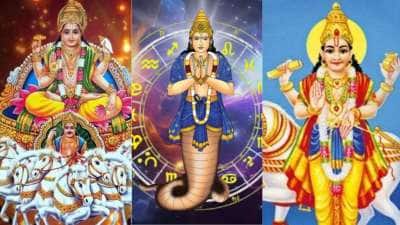 ராகு-சூரியன்-சுக்கிரன் சேர்க்கை! இந்த 3 ராசிக்காரர்களுக்கு பணமழை.. நகைகளை வாங்கி குவிக்கலாம்