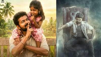 ஜனநாயகன் படத்தின் தற்போதைய நிலை என்ன? படம் வருமா வராதா? லேட்டஸ்ட் அப்டேட்..