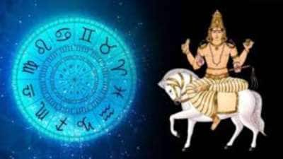 சுக்கிர பெயர்ச்சி: 3 ராசிகளுக்கு பிரச்சனைதான்! பணம், ஆரோக்கியத்தில் கவனம் தேவை