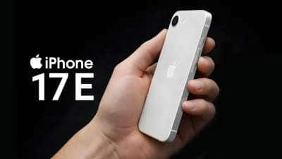 iPhone 17e Launch: விலை, அம்சங்கள், வெளியீட்டு தேதி, பிற விவரங்கள் இதோ