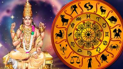 சுக்கிரன் பெயர்ச்சி: இந்த ராசிக்காரர்களின் தலைவிதி மாறும், 12 ராசிகளுக்கான தனித்தனி பலன்கள்