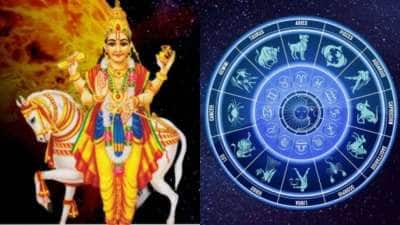 சுக்கிரனின் நட்சத்திர மாற்றம்.. 3 ராசிகாரர்களுக்கு பணமழை! நகைகளை குவிக்கலாம்