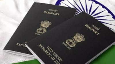 விசா தேவையில்ல..‘இந்த’ நாடுகளின் பாஸ்போர்ட் இருந்தா எங்க வேணாலும் பறக்கலாம்!