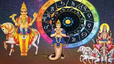 100 ஆண்டுக்கு பிறகு உருவாகும் திரிகிரக யோகம்: 3 ராசிக்காரங்களுக்கு பணம் கையில் குவியப்போகுது