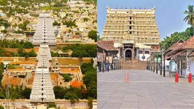 திருவண்ணாமலை டூ திருவனந்தபுரம்.. கம்மி விலையில் ஆன்மீக டூர்.. IRCTC அசத்தல் பேக்கேஜ்!