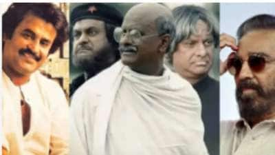 ஒரே படத்தில் 45 வேடங்களில் நடித்த நடிகர்! கமல், ரஜினி, விஜய் கிடையாது..யார் தெரியுமா?