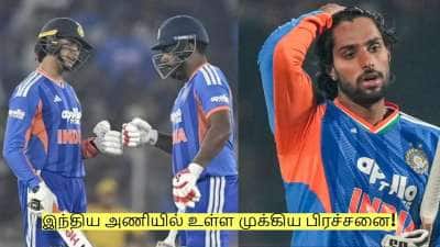 சூப்பர் 8 சுற்றுக்கு தகுதி பெற்றாலும்.. இந்திய அணியில் உள்ள முக்கிய பிரச்சனை!