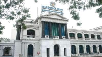 8ம் வகுப்பு படித்தால் போதும்! சொந்த ஊரிலேயே தமிழக  அரசு வேலை.. மிஸ் பண்ணாதீங்க