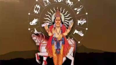 மீனத்தில் சுக்கிர பெயர்ச்சி: மார்ச் முதல் 4 ராசிகளுக்கு பொற்காலம்.. செல்வம், வெற்றி குவியும்