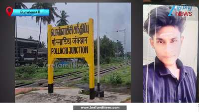 Youth attacks and kills girl her grandmother as they oppose his marriage proposal at Pollachi
