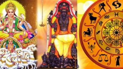 குரு - சூரியன் உருவாக்கும் நவபஞ்சம யோகம்! இந்த 3 ராசிகளுக்கு பொற்காலம்.. அதிர்ஷ்ம், செல்வம் பெருகும்! 