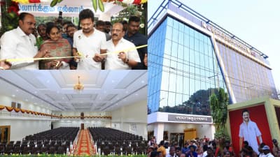 சென்னையில் இவ்வளவு பெரிய மண்டபமா...!! இனி திருமண செலவும் குறையும்!
