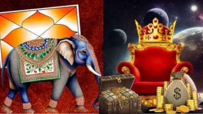 இன்று கஜகேசரி யோகம்: 54 மணி நேரம்.. இந்த ராசிகளின் தலைவிதி மாறும், இன்று முதல் பணம் கொட்டும்