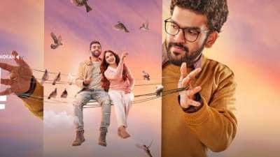 ‘காதல் ரீசெட் ரிபீட்’ படத்தின் அசத்தலான டிரெய்லர் வெளியீடு