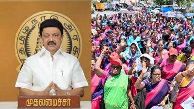 சிறப்பு ஓய்வூதியம் உயர்வு... தமிழ்நாடு அரசு அறிவிப்பு - ஊழியர்கள், தூய்மை பணியாளர்கள் மகிழ்ச்சி