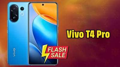 Vivo T4 Pro 5G: ரூ.25,000 ஆஃபருடன் பிளிப்கார்ட்டில் மாஸ் என்ட்ரி!