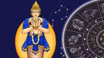 ராகு பெயர்ச்சி.. கோடிகளை அள்ளும் 3 ராசிகள்.. செல்வம், அதிர்ஷ்டம் கொட்டும்