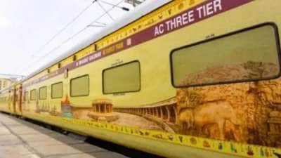 IRCTC சூப்பர் ரயில் பயணம்.. ஷீர்டி, நாசிக், உஜ்ஜைன் தரிசனம்; முழு விவரம் இதோ