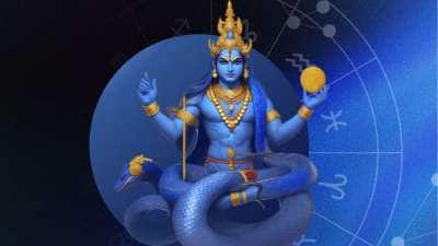 புகழின் உச்சிக்கு கொண்டு செல்லும் ராகு நட்சத்திர பெயர்ச்சி: 100% நீங்க தான் ஜெயிப்பீங்க