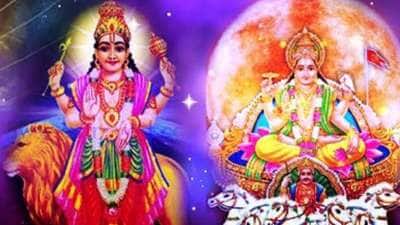 சூரியன் - புதன் சேர்க்கையால் 4 ராசிக்காரர்களுக்கு பண மழை பெய்யும், வங்கி இருப்பு இரட்டிப்பாகும்