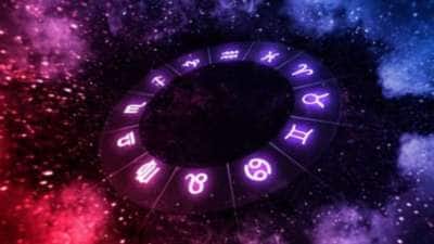 இன்று மார்ச் 05 வியாழக்கிழமை: இன்றைய ராசிபலன்.. யார் யாருக்கு எப்படி?