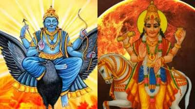 சனி - சுக்கிரன் சேர்க்கை.. 3 ராசிக்காரர்களுக்கு ராஜயோகம்! நகை, பணம் சேரும்