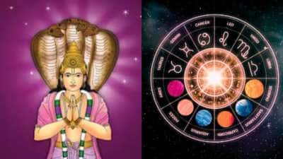கேதுவின் நட்சத்திர பெயர்ச்சி.. 3 ராசிக்காரர்களுக்கு கோடீஸ்வர அதிர்ஷ்டம்!