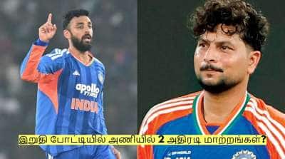 இறுதி போட்டியில் அணியில் 2 அதிரடி மாற்றங்கள்? சூர்யகுமார் யாதவின் மாஸ்டர் பிளான்!