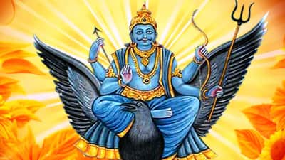 சனியின் பிடியில் சிக்கும் ராசிகள்.. தப்பிக்க உச்சரிக்க வேண்டிய மந்திரம் இதோ!