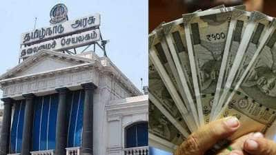 8ஆம் வகுப்பு படித்தவர்களுக்கு தமிழக அரசு வேலை! மாதம் ரூ.62,000 சம்பளம்.. சூப்பர் வாய்ப்பு