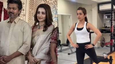 42 வயதிலும் பிட்டாக இருக்கும் த்ரிஷா.. எப்படி தெரியுமா? அவரே பகிர்ந்த பிட்னஸ் சீக்ரெட்!