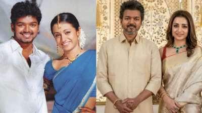‘கில்லி’ படத்தில் விஜய்-த்ரிஷாவிற்கு பதில் நடிக்க இருந்தவர்கள்..யார் தெரியுமா?