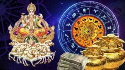 மார்ச் 14 சூரியன் பெயர்ச்சி: இந்த 5 ராசிகளின் தலைவிதியே மாறப்போகுது! அதிர்ஷ்டம் கதவைத் தட்டும்!