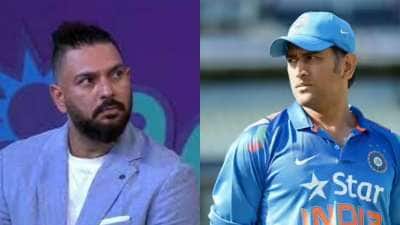 தோனியால் யுவராஜ் சிங் கரியர் முடிந்ததா? சந்தீப் பாட்டீஸ் ஓபன் டாக்!