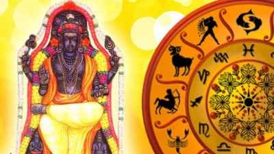 குரு பகவானுக்கு பிடித்த அதிர்ஷ்ட ராசிகள்.. கோடீஸ்வர யோகம், சொத்து, நகை சேரும்