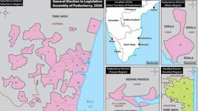 தமிழ்நாட்டுக்குள் ’மினி புதுச்சேரி’ 5 சட்டப்பேரவை தொகுதிகள்! எங்கு இருக்கு தெரியுமா?