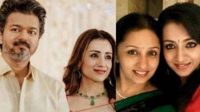 விரைவில் விஜய் - த்ரிஷா திருமணம்? த்ரிஷாவின் தாயார் கொடுத்த ஹிண்ட்! என்ன தெரியுமா?