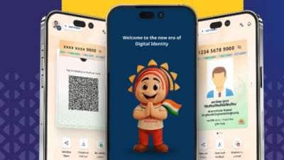 திருமணத்துக்குப் பிறகு ஆதார் அட்டையில் பெயர் மாற்றம்: வீட்டிலிருந்தே எளிதாகச் செய்வது எப்படி?