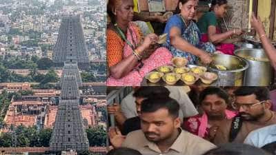 திருவண்ணாமலை செல்லும் பக்தர்களுக்கு ஹேப்பி நியூஸ்.. என்ன தெரியுமா?