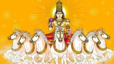 சூரியன் பெயர்ச்சி: ஏப்ரல் மாதத்தில் 5 ராசிகளின் தலையெழுத்தே மாறப்போகுது, உங்க ராசி என்ன?
