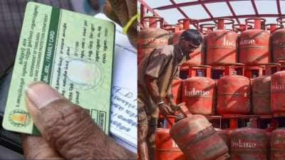 எல்பிஜி தட்டுப்பாடு: ரேஷன் அட்டைதாரர்கள் குட் நியூஸ்.. மீண்டும் மண்ணெண்ணெய் விநியோகம்!