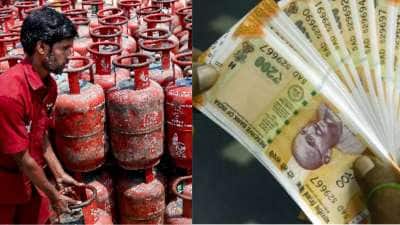 கேஸ் சிலிண்டர் முன்பதிவுக்கு ரூ.200 தள்ளுபடி! ஈஸியாக பெறலாம்.. மிஸ் பண்ணாதீங்க