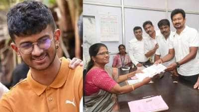 உதயநிதியிடம் பொட்டு தங்கம் இல்ல.. மகனிடம் எந்த சொத்தும் கிடையாது? வேட்புமனு விவரம் இதோ!