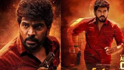 ‘லீடர்’ படம் வொர்த்தா இல்லையா? ரசிகர்களின் விமர்சனம் இதோ!