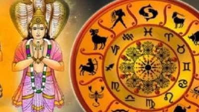 கேது பெயர்ச்சி: மே மாதம் முதல் 4 ராசிகளுக்கு ராஜயோகம்.. செல்வம், அதிர்ஷ்டம் பெருகும்