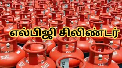 51 லட்சம் சிலிண்டர் டெலிவரி... அதுவும் ஒரே நாளில்... நோ LPG தட்டுபாடு!