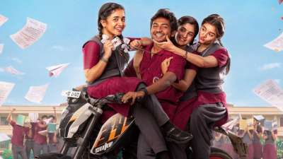 Youth OTT: ஓடிடியில் ரிலீஸாகும் கென்னின் 'யூத்'.. எப்போ, எந்த தளத்தில் பார்க்கலாம்?